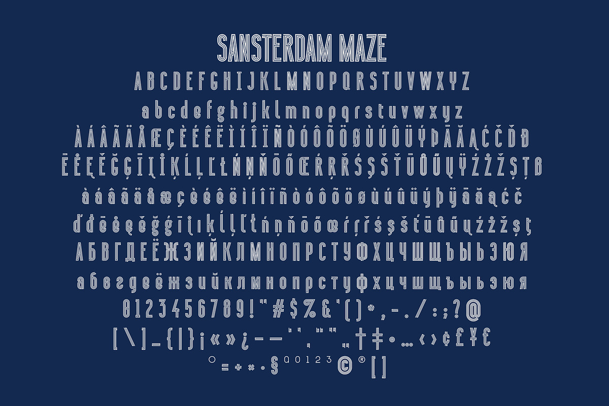 Sansterdam MAZE preview 4