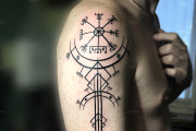 Vegvisir Viking Compass Nordic Runic, an Object Graphic by GraphicRedStudio (Thumbnail 2 of 7)