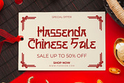 Hangzhou - Modern Chinese Font, a Handwritten Font by Inviline.co (Thumbnail 10 of 12)