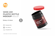 Wide Jar Bottle mokcup 6PSD, a Packaging Mockup by Adstart (Thumbnail 3 of 6)