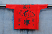 Grandtorre Font - Bold, a Font by Studio Moara (Thumbnail 6 of 8)