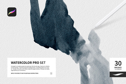 Watercolor Pro Set for Procreate, a Brush Add-On by Roman Striga