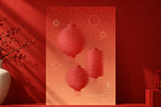Chinese New Year 2027 Greeting Cards, a Decorative Illustration by Andrey Yaroslavtsev (Thumbnail 4 of 9)