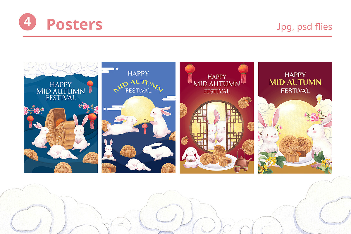 Mid-Autumn Festival & White Rabbit, an Animal Illustration by CreativeValuation (Photo 6 of 17)