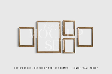 Gallery Wall Mockup Set of 5 | 18, a Product Mockup by DESIGN BY nube