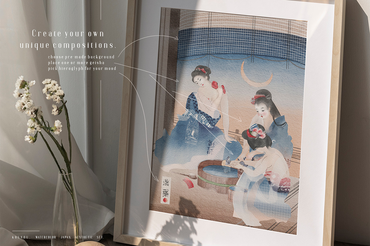 KOUYOU - Japanese Geisha Collection, a Person Illustration by Kaleriia (Photo 7 of 12)