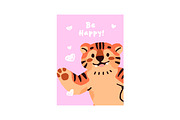 Funny animals dancing set, cards, an Animal Illustration by PaperTrident (Thumbnail 11 of 13)