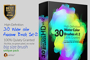 Hi-Res Water color PS Brush Set-2, a Brush Add-On by MRI STUDIO (Thumbnail 1 of 10)