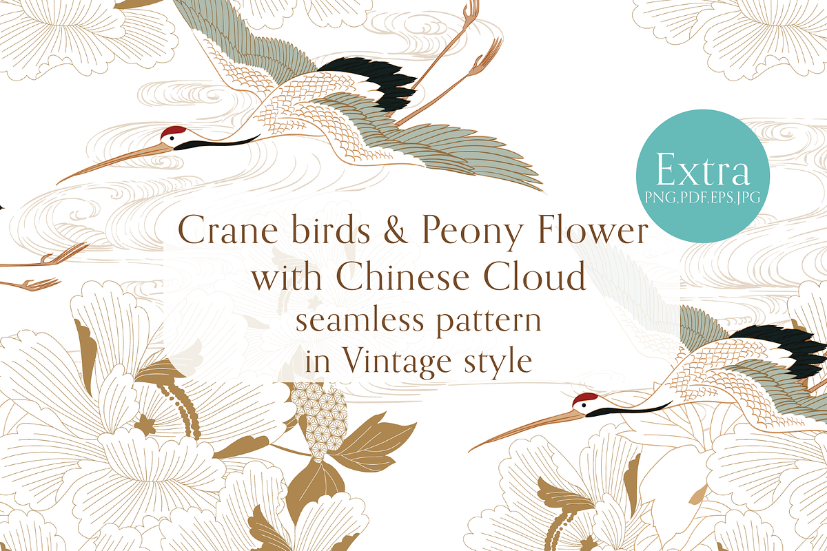 Crane birds with peony flower vector, a Pattern Graphic by marukopum (Photo 1 of 3)