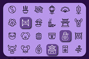 30 Chinese New Year Celebration Icon, an Outline Icon by Adl Studio (Thumbnail 2 of 4)