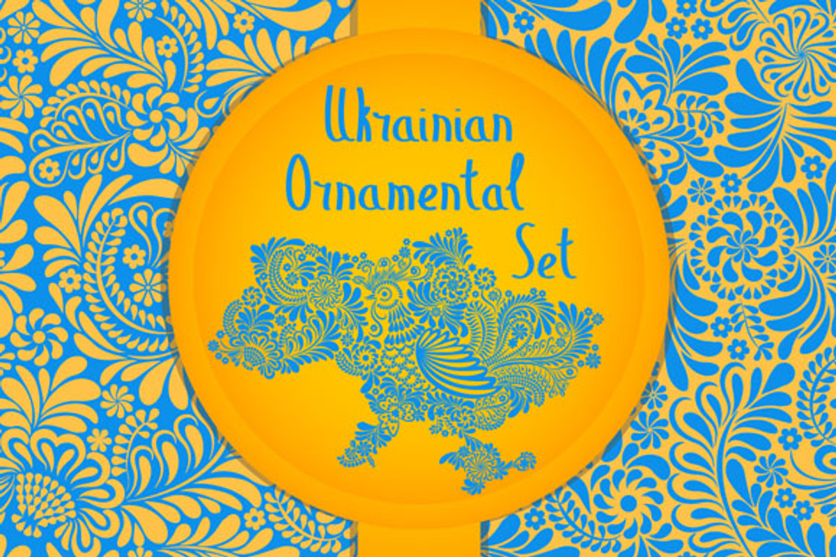 Ukrainian Ornamental Set