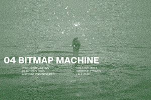 04: Bitmap Machine for Photoshop