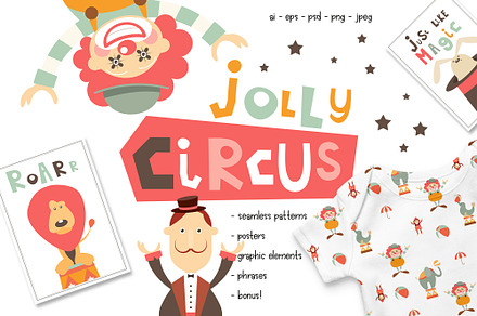 Jolly Circus - Kids Collection