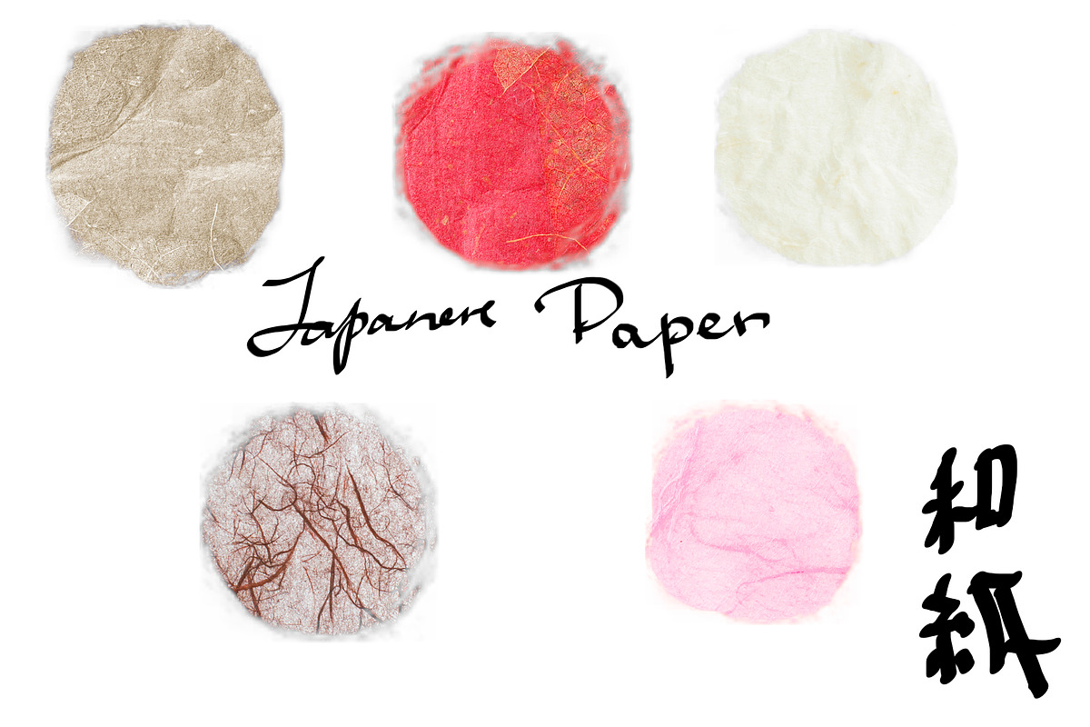 Paper Textures, a Texture Graphic by Pullia (Photo 2 of 5)