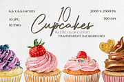 Watercolor Clipart Cupcakes, an Illustration by Marge Art (Thumbnail 1 of 2)