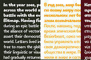 Bangbang, a Sans Serif Font by Typogama (Thumbnail 6 of 10)