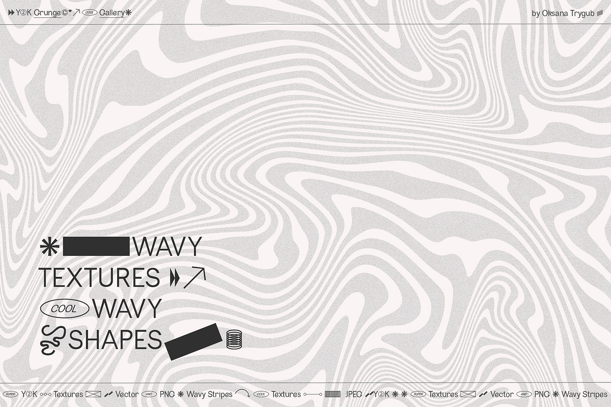 Wavy Stripe Texture & Distorted Line, a Texture Graphic by Oksana Trygub (Photo 7 of 14)