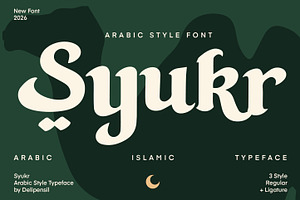 Syukr – Elegant Islamic Display Font