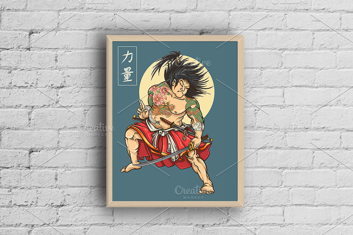Kabuki Samurai Hero, a Person Illustration by TSV Art Collective (Photo 3 of 3)