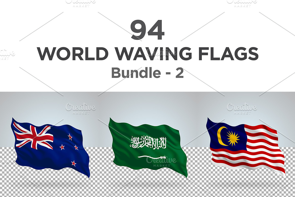 94 Countries Waving Flags - 2, an Object Illustration by shahsoft (Photo 1 of 11)