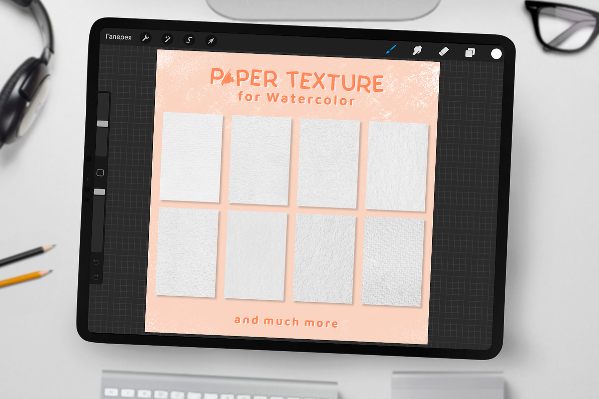 Neptune Watercolor Brushes, a Brush Add-On by Disyukov (Photo 5 of 8)