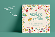 CONDERA CONDENSED HANDMADE FONT, a Font by George Bourle (Thumbnail 2 of 7)