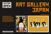 HOGATA - Japanese style font, a Font by twinstd (Thumbnail 7 of 10)