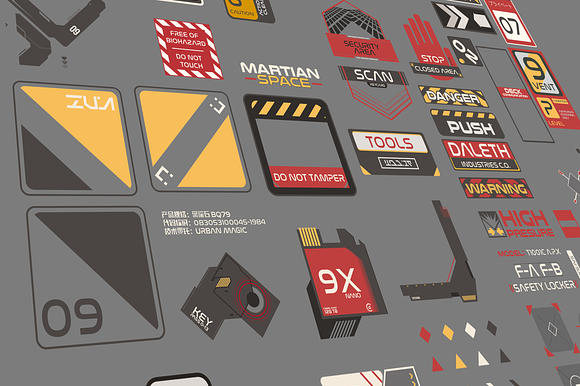 Cyber Sci-Fi Substance Painter Tools preview 6
