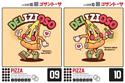 Pizza Cute Retro Cartoon, an Object Illustration by Gohsantosa (Thumbnail 6 of 7)