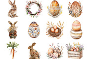 Boho Country Brown Easter, an Illustration by Designking (Thumbnail 2 of 5)