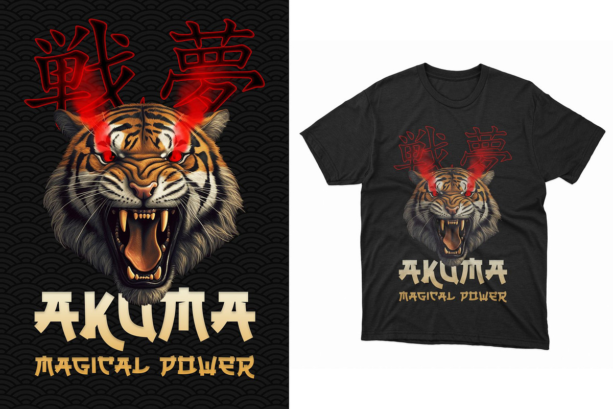 Akuma Streetwear Template, a Branding & Logo Template by Null Stuido