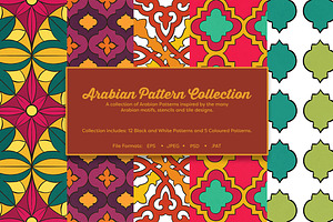 Arabian Pattern Collection