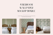 Bedroom Wallpaper Mockup Bundle, a Household Mockup by ItsFreakinMockups (Thumbnail 1 of 5)