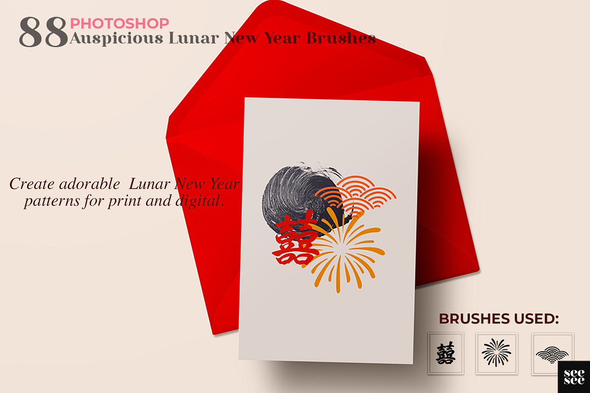 88 Photoshop Lunar New Year Brushes, a Brush Add-On by CC CREATIVE CO (Photo 3 of 13)