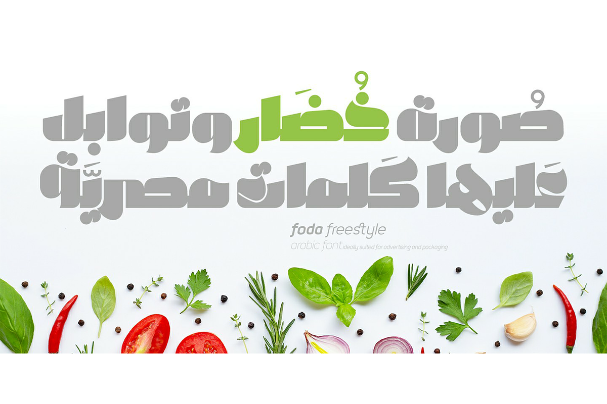 Foda Freestyle Font, a Font by Foda Foundry (Photo 3 of 7)