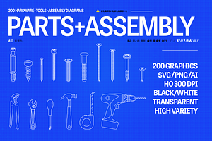 200 Parts + Assembly Vector Graphics