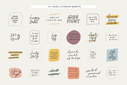 Easter | 490 hand drawn elements, a Seasonal Illustration by Olia (Thumbnail 8 of 13)
