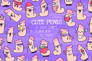Cute Kawaii Male organ Characters, a Decorative Illustration by Palau (Thumbnail 1 of 12)
