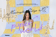 Paper World: Tactile Collage Kit, an Object Graphic by Purple (Thumbnail 10 of 18)
