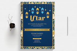 Ramadan Iftar Party flyer, a Flyer Template by MightyDesign