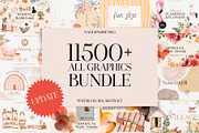 11500! ALL GRAPHICS BUNDLE, an Animal Illustration by Spasibenko Art (Thumbnail 1 of 31)