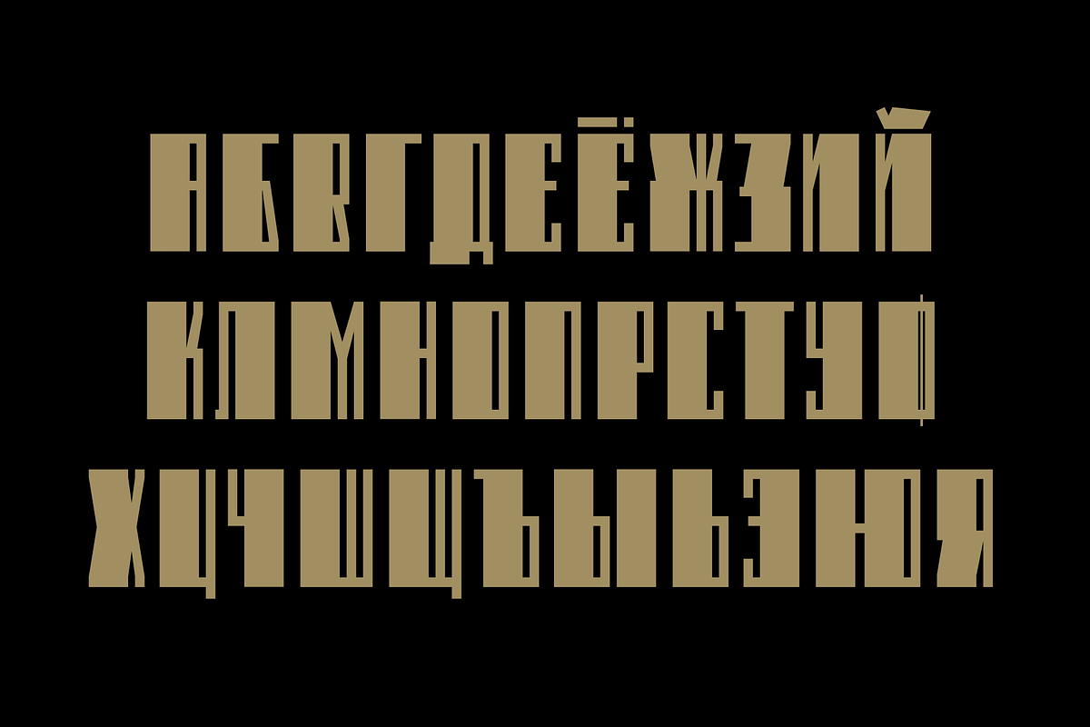 Monateb – A Font Family (44 Fonts), a Font by alpercakici (Photo 13 of 16)