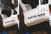 Tote Bag Mockup Urban Photo, a Merchandise Mockup by Alphaleonis_std (Thumbnail 4 of 4)