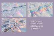 Holographic Liquid Water Backgrounds, a Decorative Illustration by StockVerse Creative (Thumbnail 1 of 4)