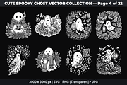 Cute Ghost SVG Bundle Vol - 01, an Object Graphic by XPERTDESIGNER (Thumbnail 15 of 21)