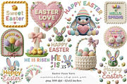 Easter Faux Yarn Clipart, an Illustration by SinaCreation (Thumbnail 1 of 11)