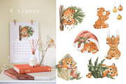 Funny Tiger, a Decorative Illustration by Love Watercolor Store (Thumbnail 2 of 8)