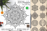 300 Vector Mandala Ornaments, a Decorative Illustration by pixaroma (Thumbnail 1 of 49)