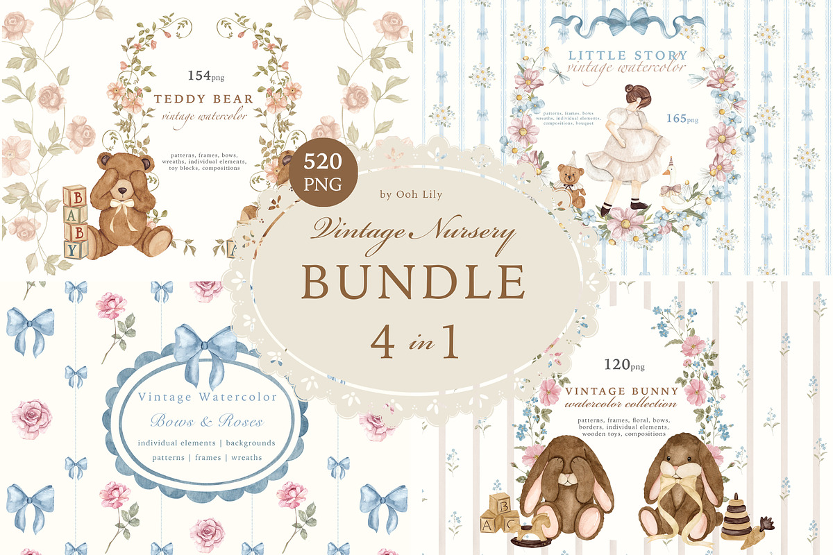 Vintage Nursery BUNDLE - Watercolor, an Animal Illustration by Ooh Lily (Photo 1 of 10)