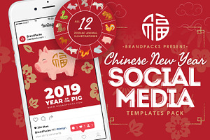 Chinese New Year Instagram Templates, a Social Media Template by BrandPacks